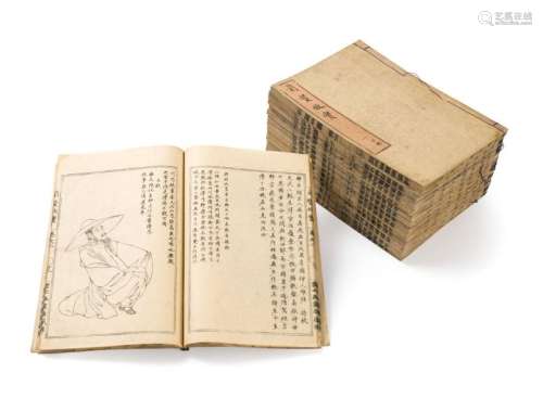 *JAPON, XIXe siècle Planche en bois sculpté