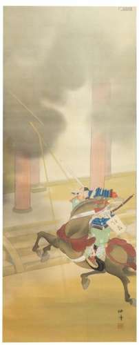 Tsunenobu Kano, XXe siècle Peinture montée en roul…