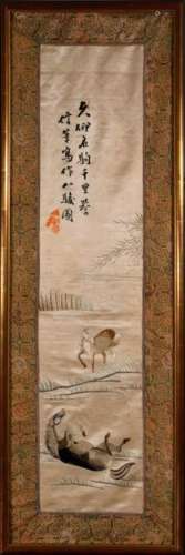JAPON, XXe siècle Peinture montée en rouleau