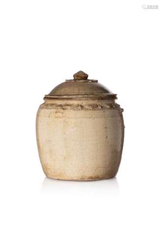 VIETNAM, Dynastie Ly (11e/13e siècle) Vase couvert…