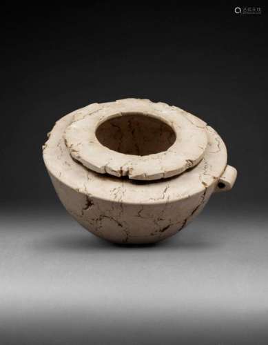 Hemispherical vase with wide horizontal lip and fu…