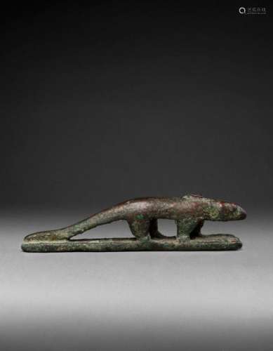 Statuette of mongoose \n \nwalking on a rectangular …