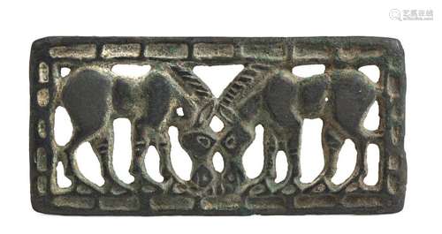 Rectangular openwork plate with two horses facing …