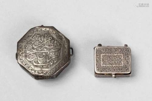 Iran, circa 1900 \n \nTwo chased silver Qur'an amule…