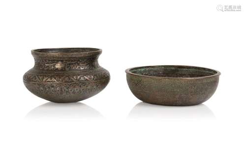 IRAN, 16th 17th CENTURIES \n \nTwo chased bronze bow…