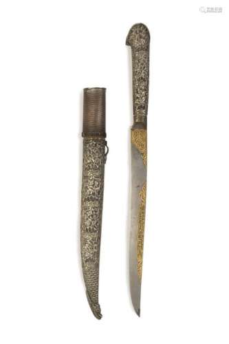 Ottoman Dagger \n \nWith a straight blade of single …