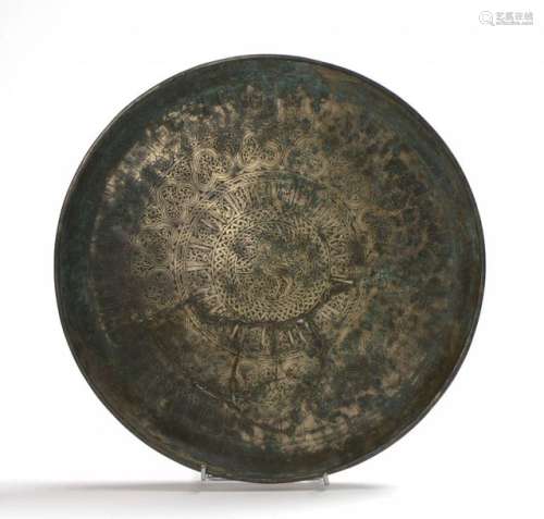 Bronze plate inlaid with silver \n \nthirteenth cent…