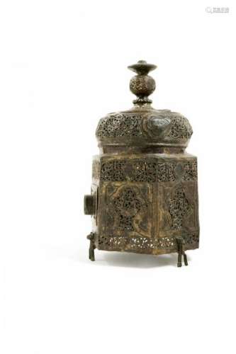 Khorassan Incense Burner \n \nin openwork metal in t…