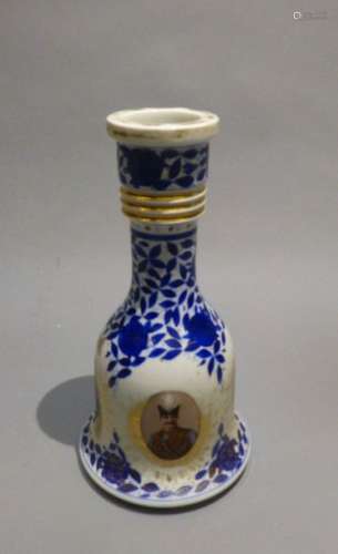 IRAN, CIRCA 1900 \n \nWhite opaline narghiline vase …