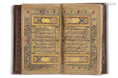 Koran signed Muhammad Fâdel Ben Molla Mahmoud in 1…