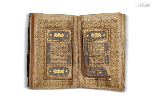 Indian Koran dated 1090H. (=1679). \n \nSigned Abul …