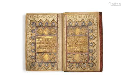 Great Mogul Qur'an of the 17th century \n \nArabic m…