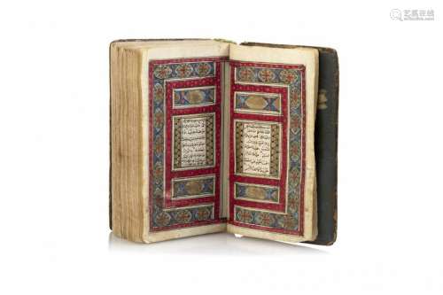 Very Small Qajar Quran \n \nArabic manuscript on pap…