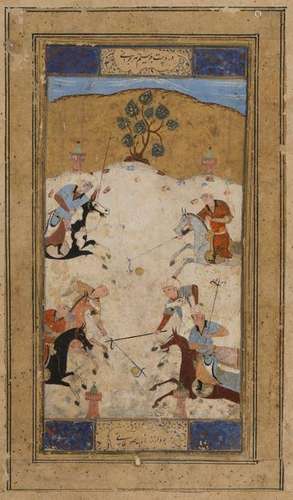 IRAN, XVII CENTURY \n \nMiniature painted in gouache…