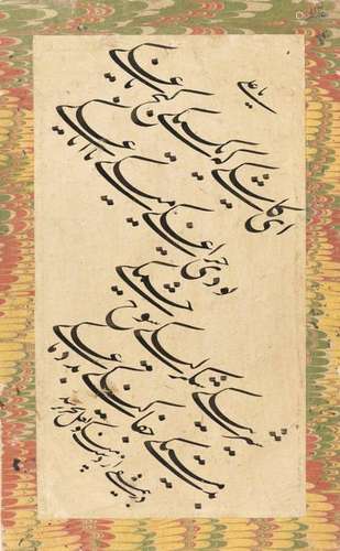 Robayat Quatrain to 'Ali \n \nmounted on album page,…