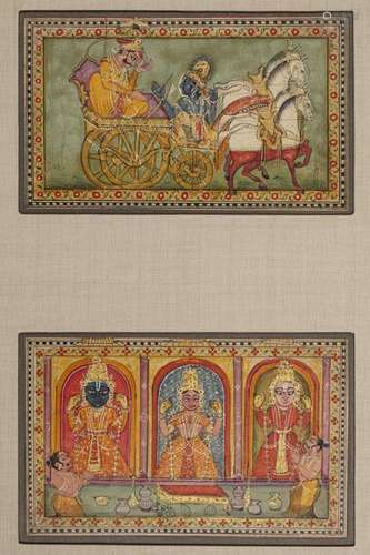 Krishna and Arjuna \n \nTwo miniatures, from the sam…