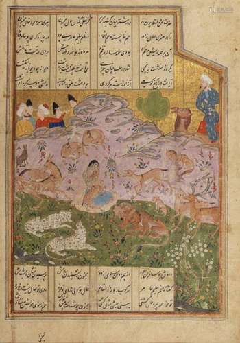 Majnun refugee among the animals. \n \nMiniature pai…