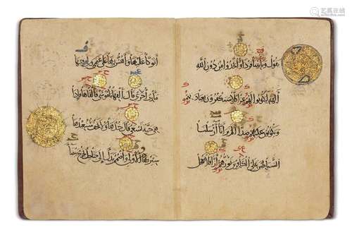 Bi folio from the 13th century Qur'an \n \nManuscrip…