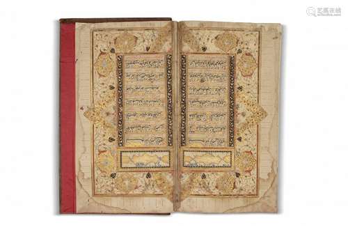 Quran signed Mula Muhammad Qâïr Diwâni \n \nArabic m…