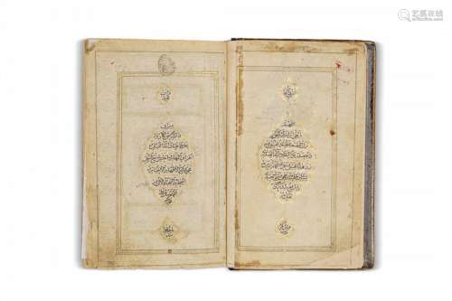 Lithographed Qajar Qur'an, dated 1266H. (1850) \n \n…