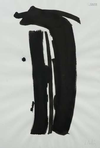 Olivier DEBRE (1920 1999) Signe Personnage Encre s…