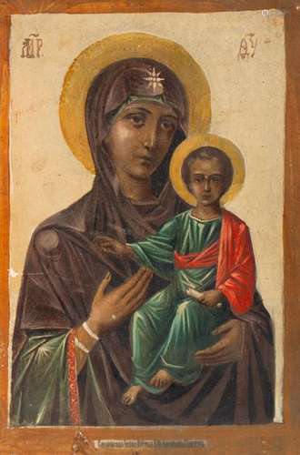 Icon of the Mother of God of Smolensk. Gouache on …