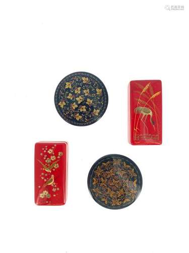 Set of 4 polychrome lacquered papier mâché boxes, …