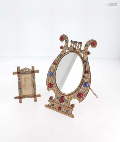 Lot including a lyre shaped mirror and a small rec…