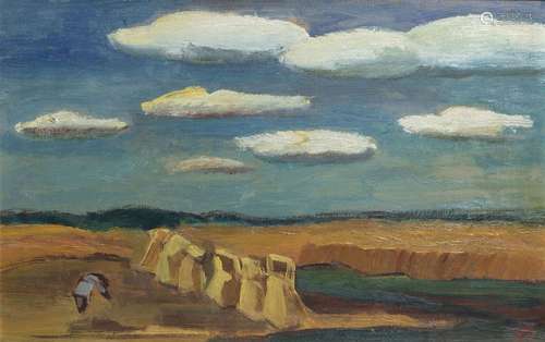 Jules De Sutter (1895 1970): The grain harvest, oi...