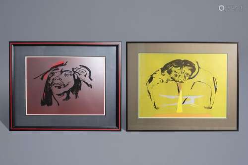 Octave Landuyt (1922): Two framed lithographs in c...