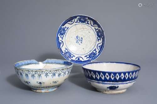 Two blue and white Islamic bowls and a plate, Syri...