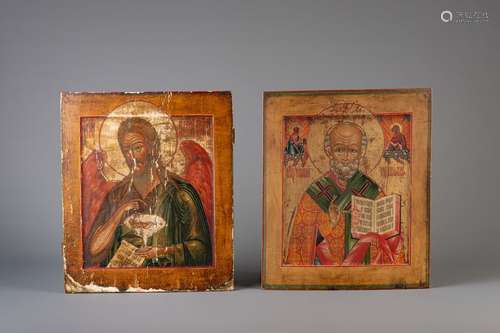 Two large Russian icons, 'John the Forerunner' and...