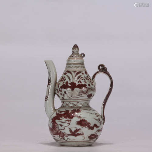 A Chinese Dragon Pattern Porcelain Pot with Handle