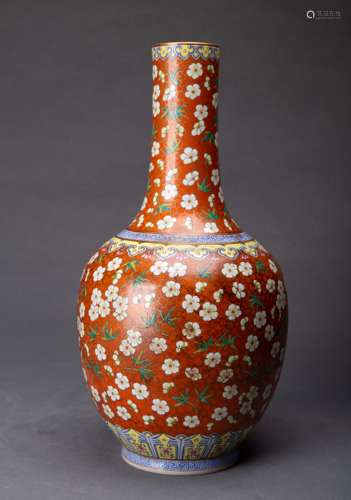 A Chinese Famille Rose Porcelain Vase