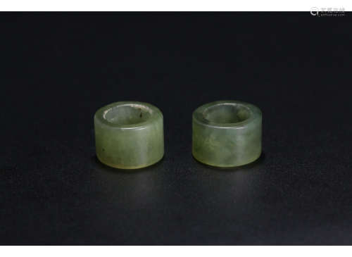 A Pair of Chinese Jadeite Rings