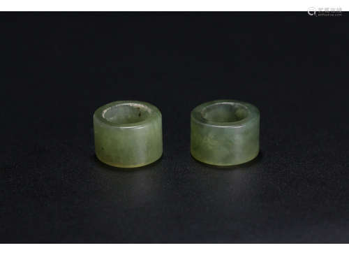 A Pair of Chinese Jadeite Rings