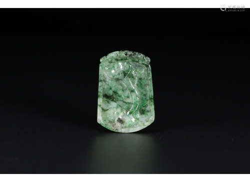 A Chinese Jadeite Pandent