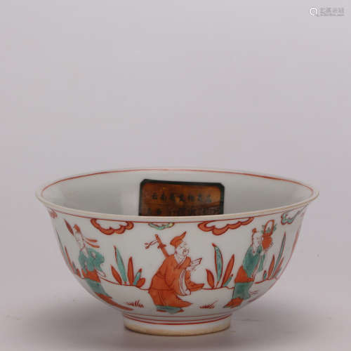 A Chinese Red Green Colored Porcelain Bowl