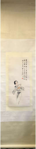 A Chinese Scroll Painting, Hu Yefo Mark