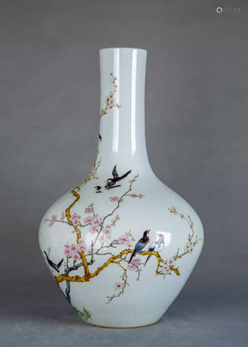 A Chinese Porcelain Vase