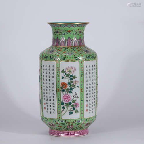 A Chinese Green Land Floral Porcelain Vase