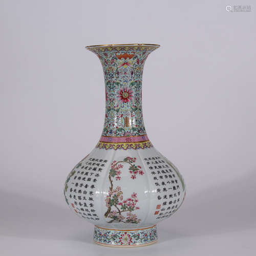 A Chinese Floral Famille Rose Porcelain Vase