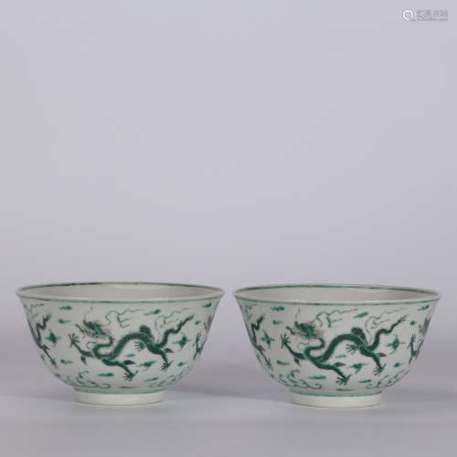 A Pair of Chinese Dragon Pattern Porcelain Bowls