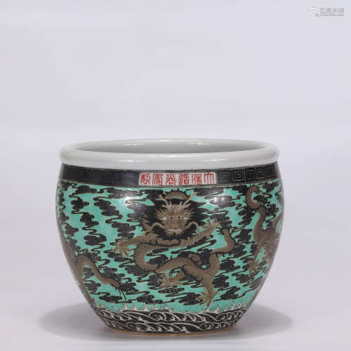 A Chinese Dragon Pattern Porcelain Tank