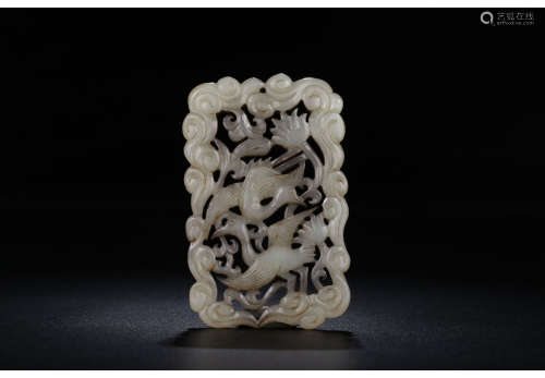 A Chinese Piercing Jade Pandent