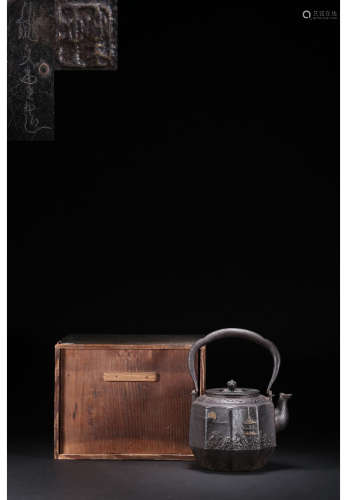 A Chinese Gilding Iron Teapot