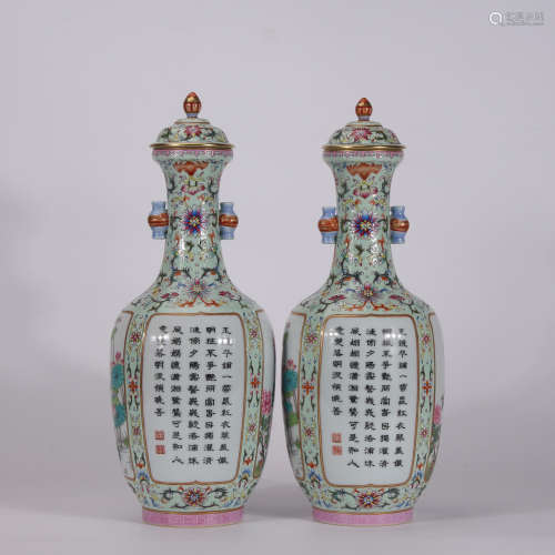 A Pair of Chinese Poems Printed Porcelain Vases