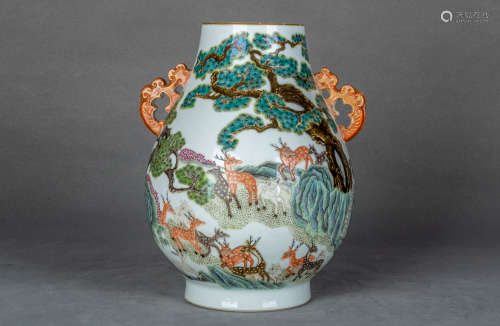 A Chinese Famille Rose Porcelain Wine Container