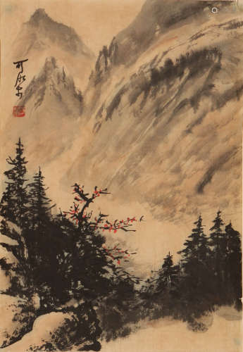 A Chinese Painting,Li Keran Mark