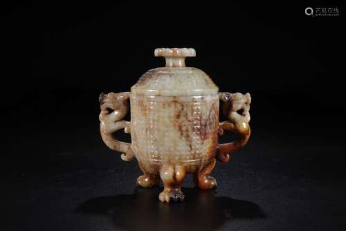 A Chinese Jade Censer with Cover